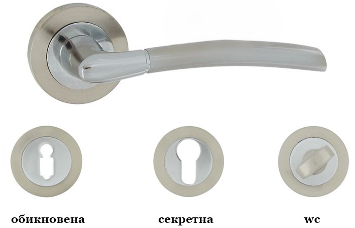 drazhki-PRESTO-M6-M9-